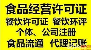 北京豐臺周邊代理代辦服務指南 從酷易搜到全流程解析