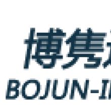 上海港進(jìn)口橄欖油報(bào)關(guān)代理與計(jì)算機(jī)軟硬件批發(fā)業(yè)務(wù)解析