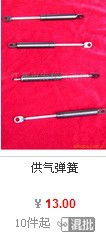 摩托車配件一站式采購指南 價(jià)格、廠家、批發(fā)與圖片解析