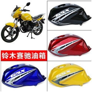南方摩托車150配件全解析 選購指南與維護(hù)保養(yǎng)